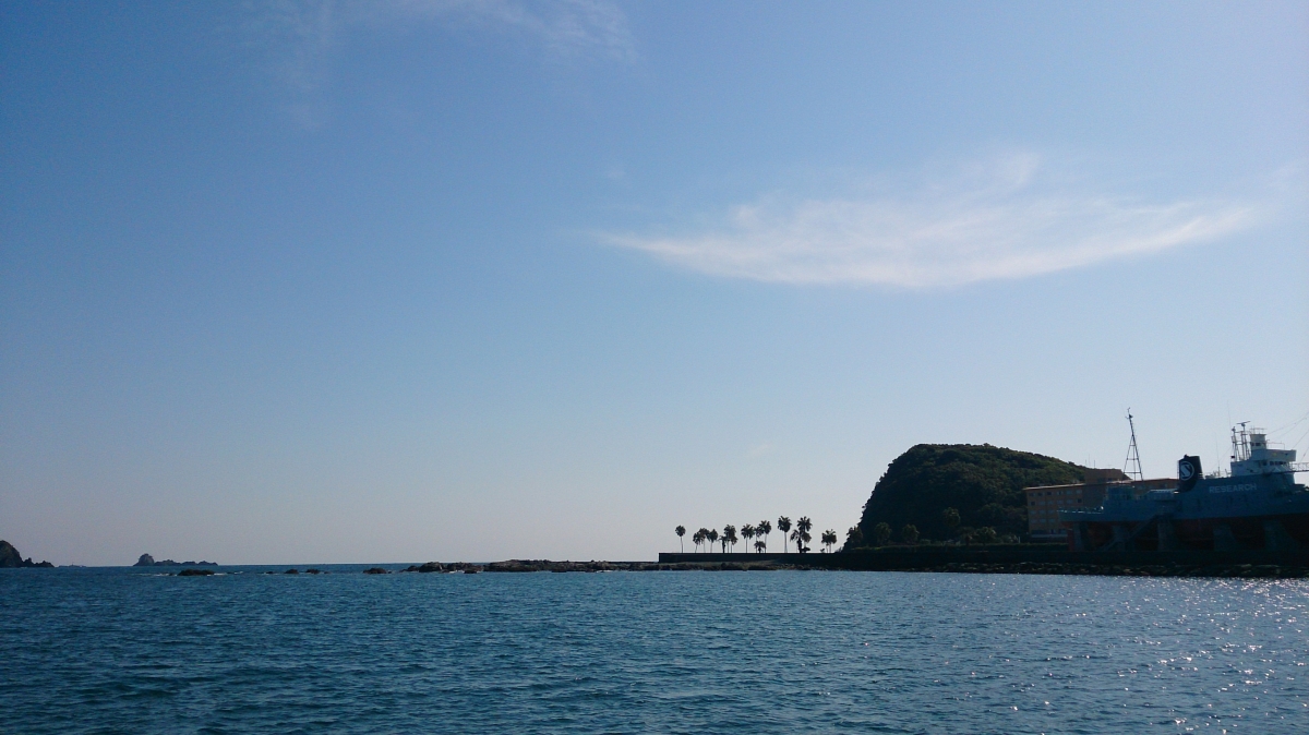 紀の松島:森浦湾のフリー写真素材(SO-04E)