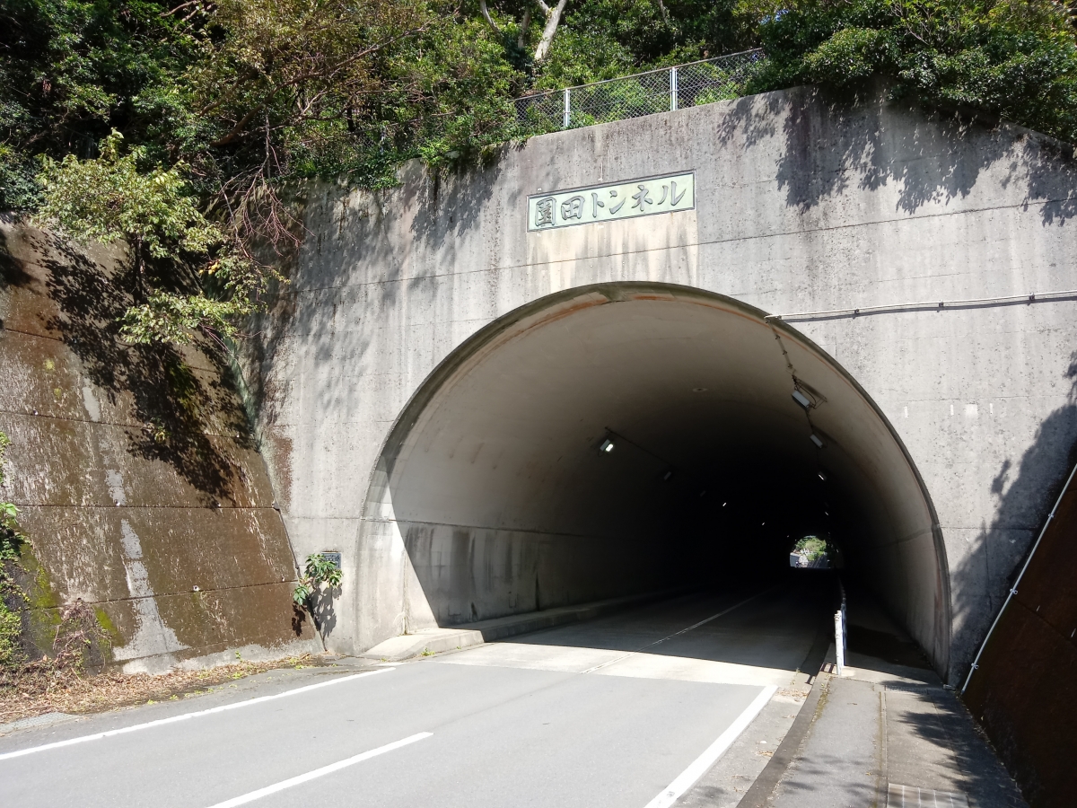 長崎市のトンネル：園田トンネル