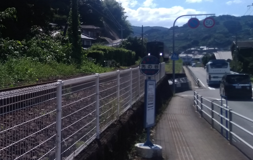 長崎県営バスと長崎本線